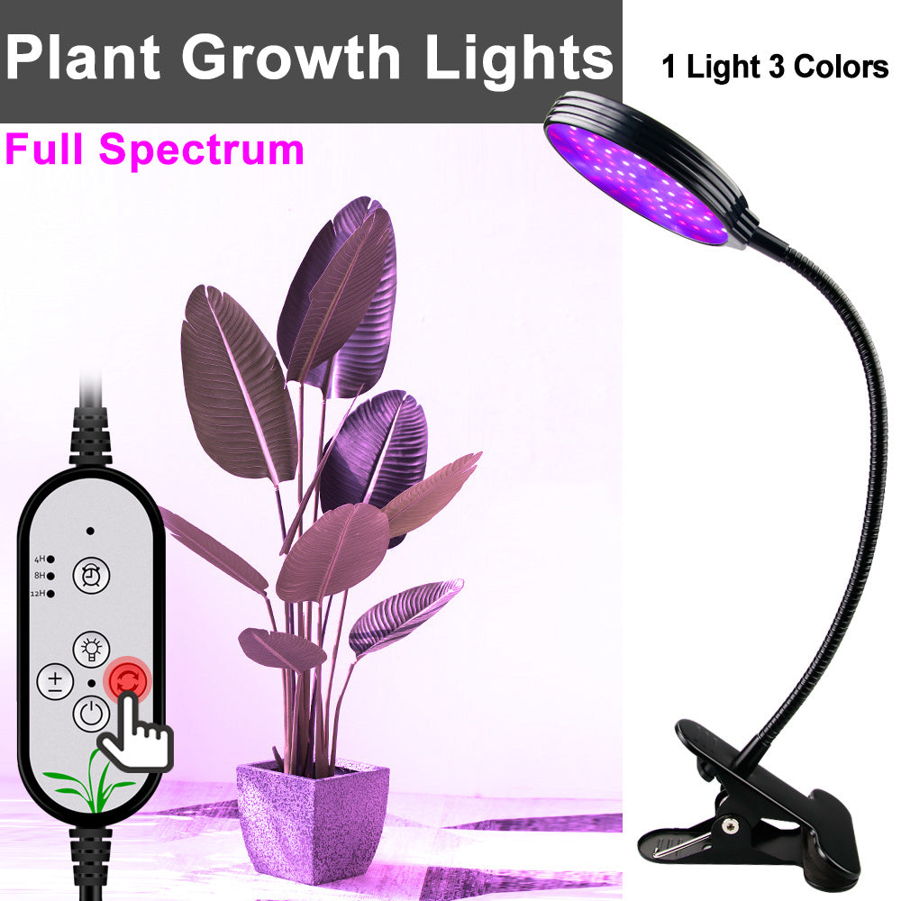 Plant Growth Lamp