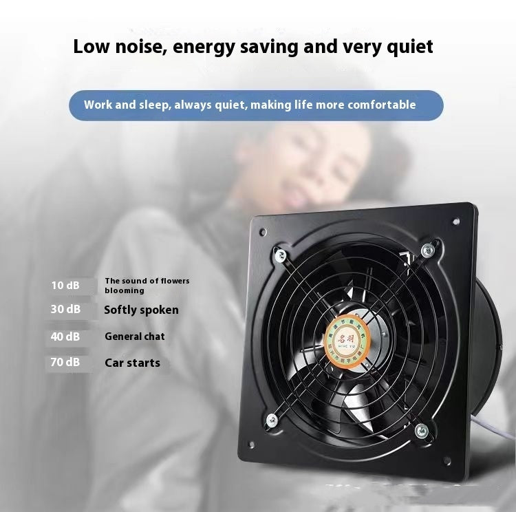 Industrial Powerful Household Ventilating Fan Ventilator